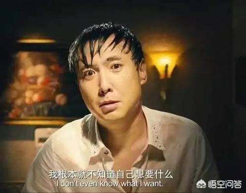 夏洛特烦恼观后感（夏洛特烦恼观后感手写）