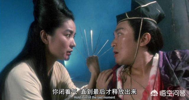 鹿鼎记1神龙教国语1（周星驰鹿鼎记1国语电影）