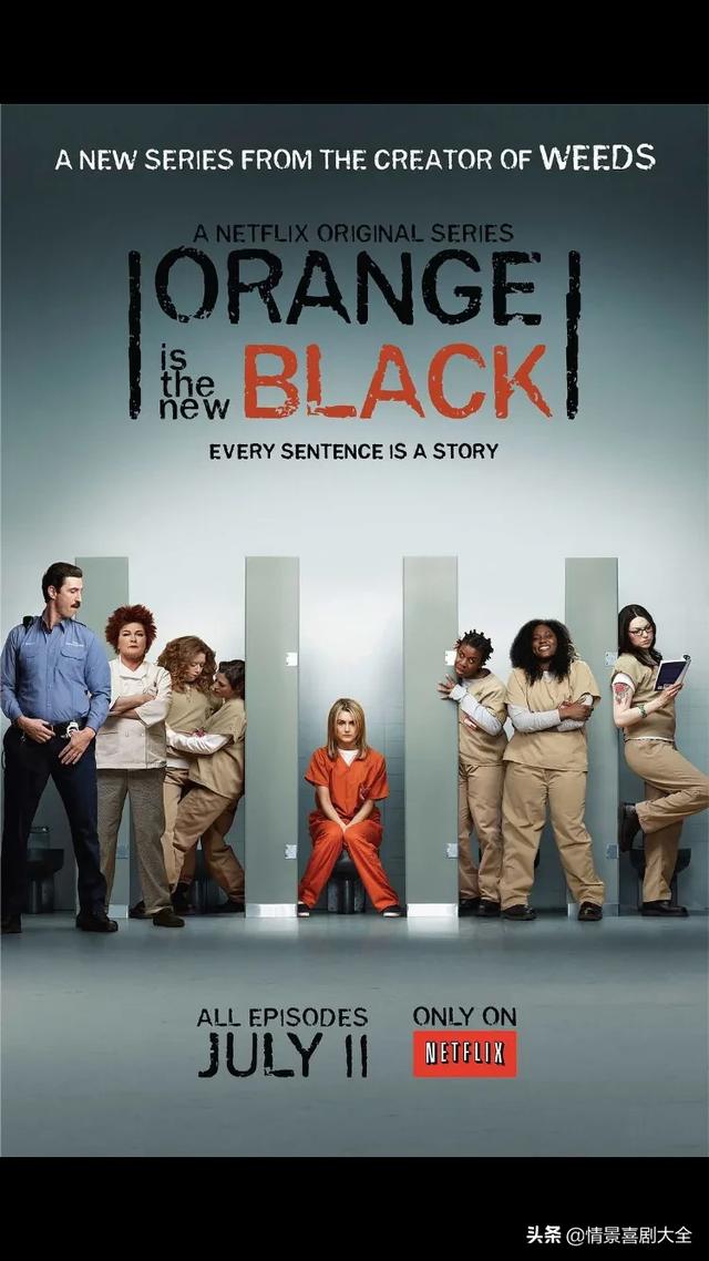 好看的日剧爱情偶像剧(日剧爱情 偶像剧)