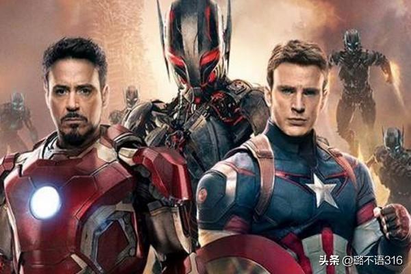 漫威电影观看顺序表（漫威电影观看顺序表2023）