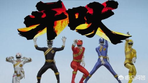 百兽战队国语高清全集观看（百兽战队国语高清全集观看免费）