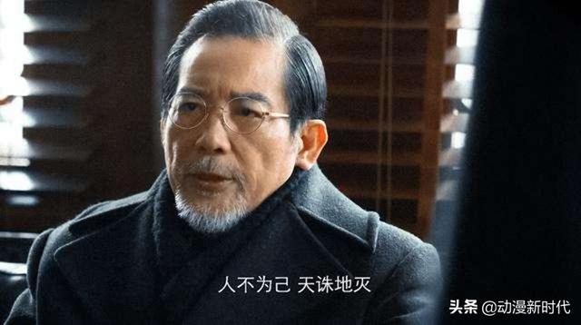 新世界大结局剧情详细介绍(新世界最后结局讲的是啥)