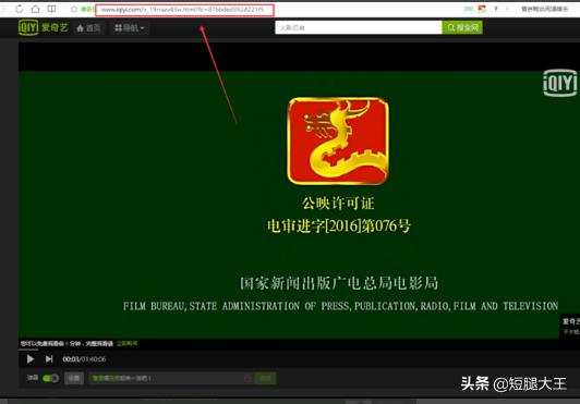 怎样观看免费的vip电视剧(怎么才能看免费的vip电视)