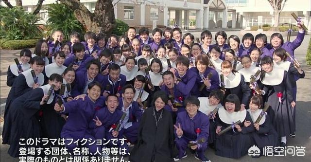 日本校园爱情电视剧(日本校园爱情电视剧漫画改编)