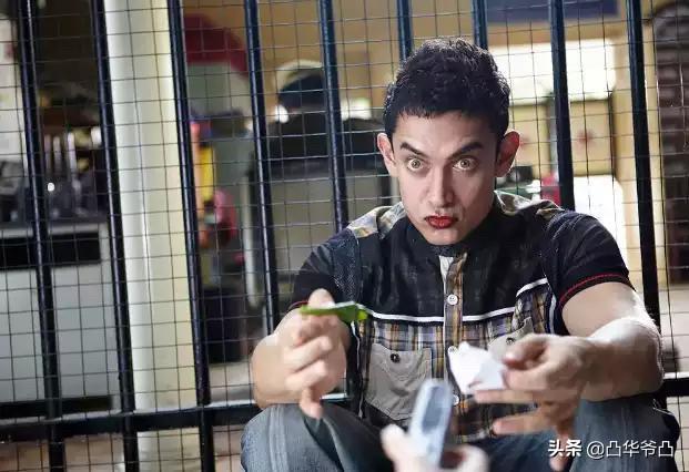 我的个神啊电影完整版(我的个神啊电影免费手机观看)