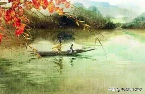 范仲淹苏幕遮原文翻译及赏析