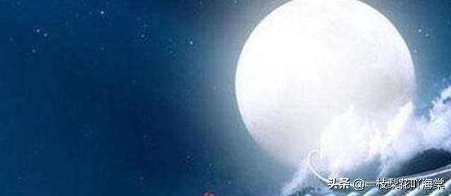 带有月的古诗100首（带月的古诗20首）