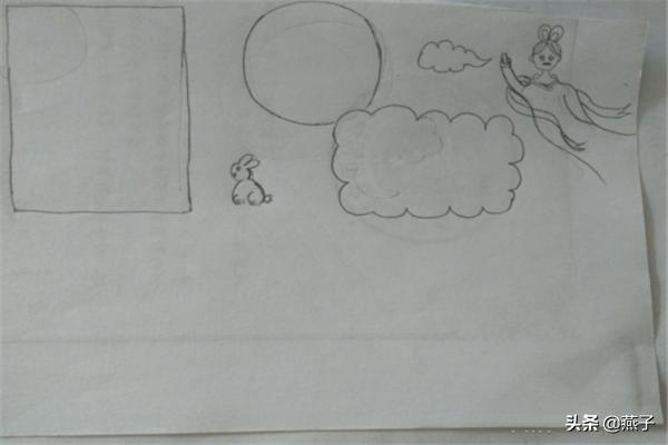 画一幅中秋节手抄报（画一幅中秋节手抄报月兔怎么画）