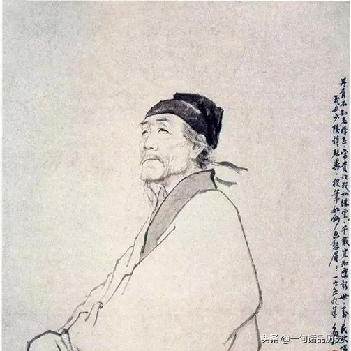 杜甫被世人尊为什么（杜甫被后人尊为什么）