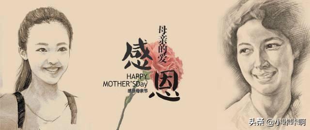 关于献给妈妈的诗（关于献给妈妈的诗歌）