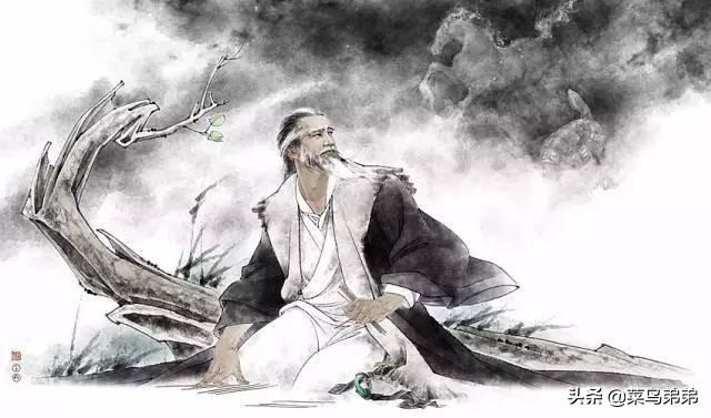 逍遥游表达了庄子怎样的思想