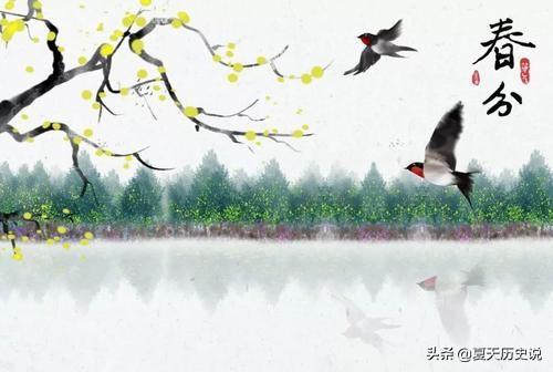 描写春分的诗词（描写春分的诗词有哪些）