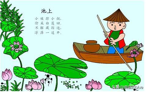 关于童年的诗歌简短（关于童年的诗歌现代诗）