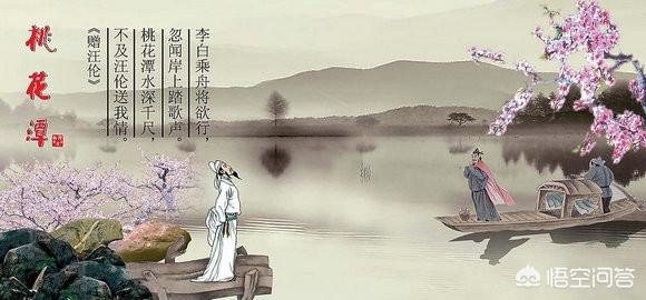 送别诗大全100首古诗（送别诗大全100首经典）