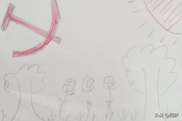 爱国主题手抄报（爱国主题手抄报简单）