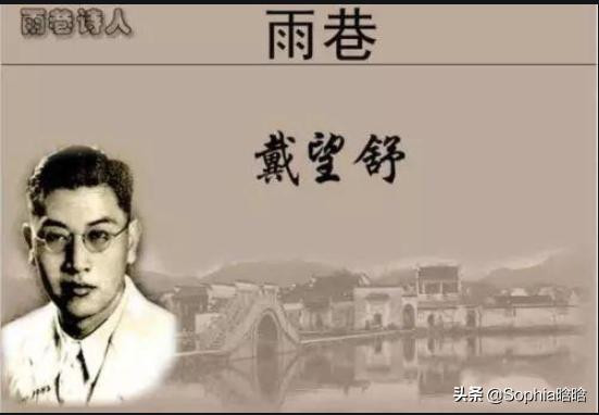 雨巷教学设计（雨巷教学设计一等奖）